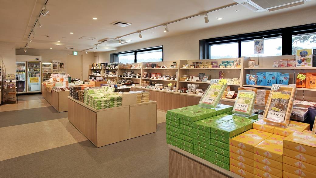 売店 ロンディン(2) / 2