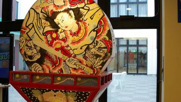 施設内の設備 / 1