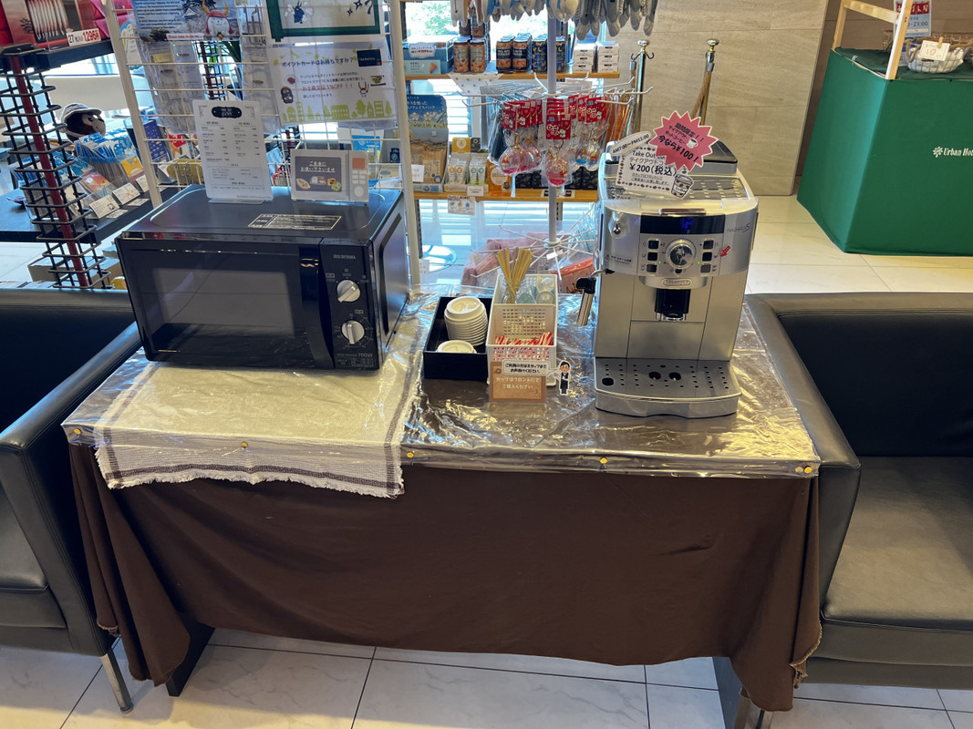 ウエルカムドリンク有料です