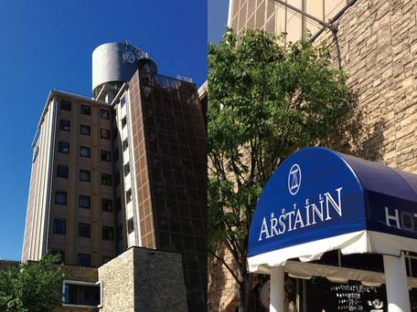 ホテル アルスタイン / 4