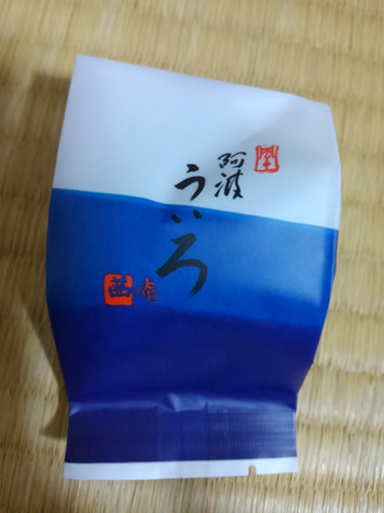 茜庵イチオシ和菓子♡1137163