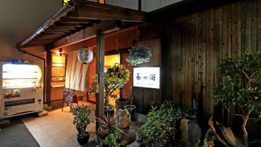 施設の入り口 / 3