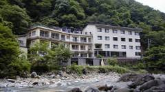 川古温泉 浜屋旅館