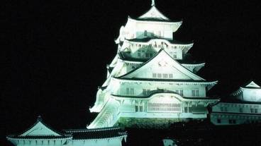 施設からの眺望 / 15