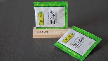 リビング エリア / 19