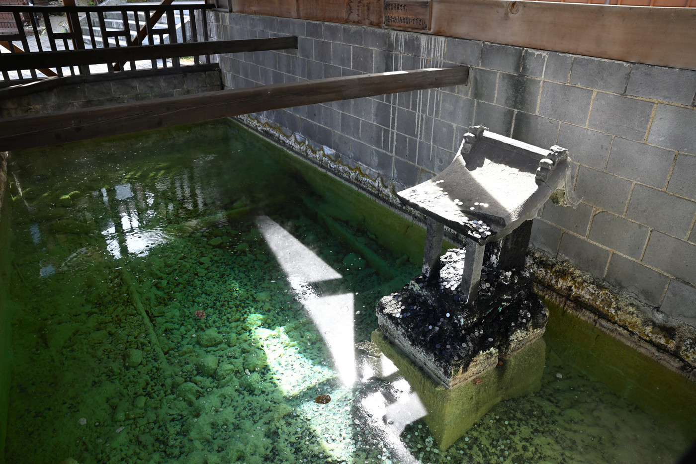 白旗源泉　草津温泉　群馬県　　　　　