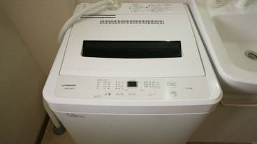 ランドリー / 15