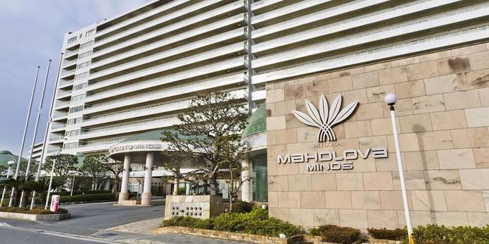 マホロバ・マインズ三浦（神奈川県 リゾートホテル） / 1