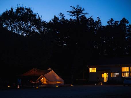 分校Stay Haruhi / 2