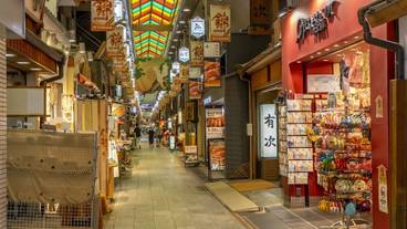 ショッピングモール / 4