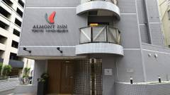 アルモントイン東京日本橋