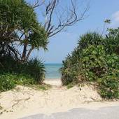 Suite Villa Yagaji（沖縄県 別荘・ヴィラ・コンドミニアム） / 2