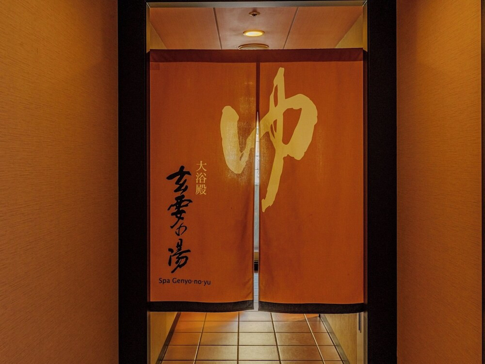 大浴場
