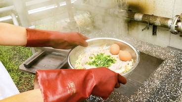 食事・飲み物 / 11