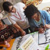 サクラホステル浅草(東京都 ゲストハウス・ホステル・ドミトリー) / 2