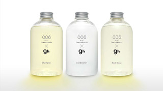 割引 スリーピングポッド 2部屋 禁煙（男性用）