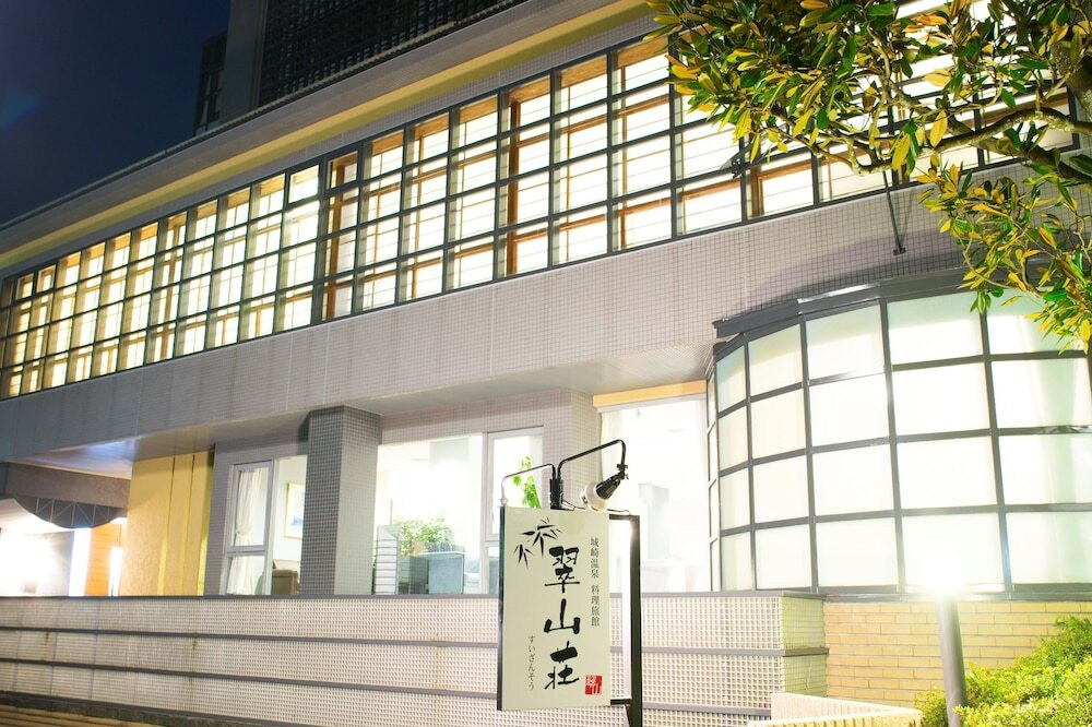 メイン イメージ