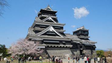 観光スポット / 7