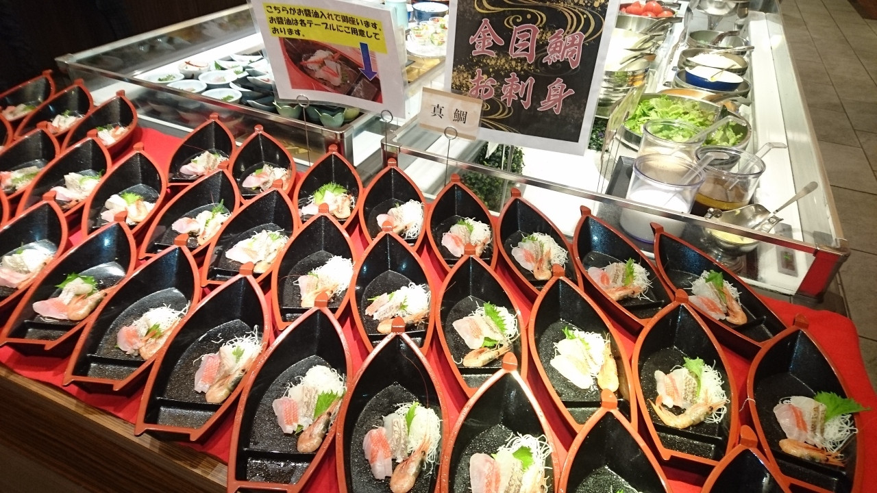 伊東の魚介、地野菜をいただくライブキッチン4259310