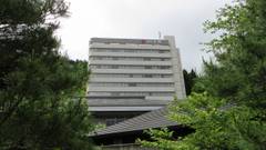 鳴子温泉 湯元 吉祥