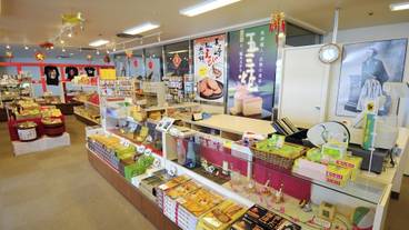 ギフト ショップ / 3