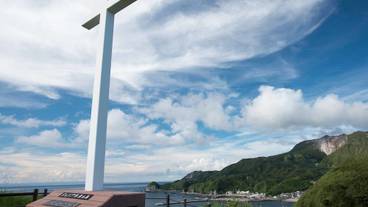 ランド ビュー / 29