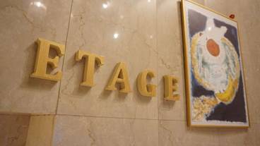 レストラン / 18