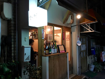 「岸本食堂」 外観 45039901 