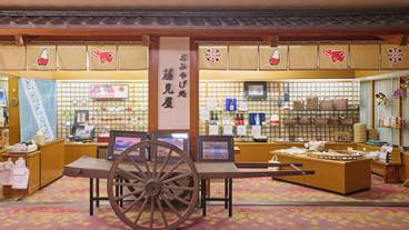 施設内の設備 / 5