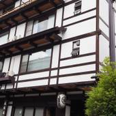 草津温泉 大阪屋旅館（群馬県 旅館） / 4