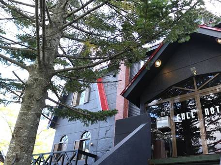 Pension FULLNOTE / 3