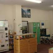 YAKUSHIMA REFRESH ROOM（鹿児島県 旅館） / 2