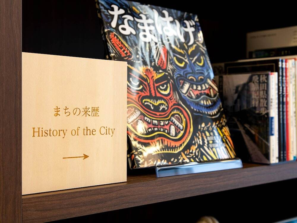 施設内の設備