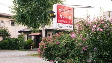 外観 / 6