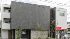 グランドベース幸町