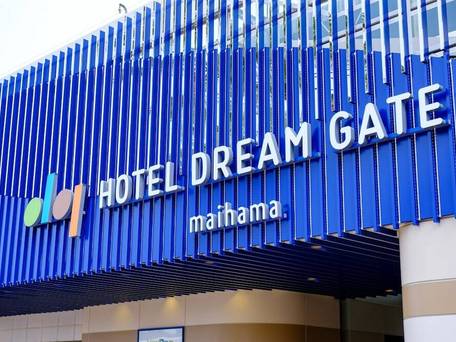 ホテルドリームゲート舞浜 / 4