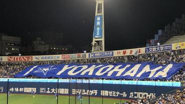 観光スポット / 12