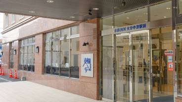 施設の入り口 / 6