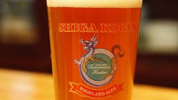 バー (施設内) / 10