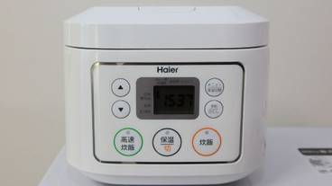 客室の設備とサービス / 30