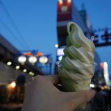 茶の君野園（キミノエン）