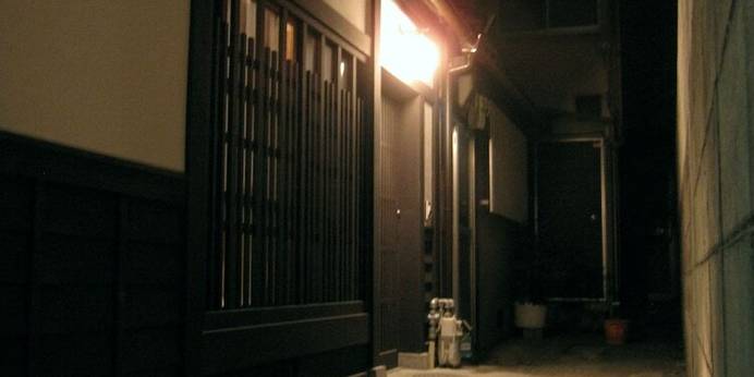 かがりや（京都府 町家） / 1