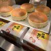 【大阪市】大阪初心者でも安心♪主要駅にアクセスのいい「お土産スポット」8選