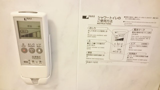 セミダブル 禁煙 ベッド幅140cm