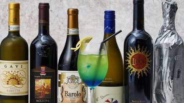 ドリンク一例 / 7