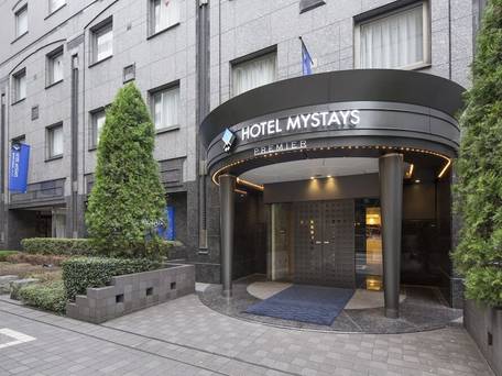 ホテルマイステイズプレミア浜松町 / 5