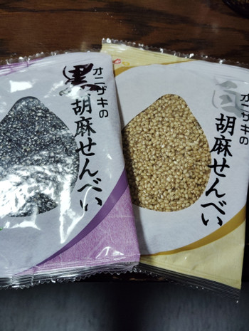 「オニザキコーポレーション 熊本本社」 料理 254208098 