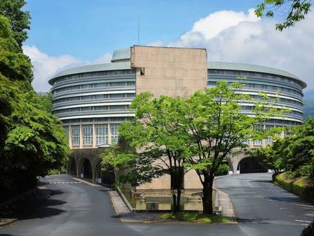 ザ・プリンス 京都宝ヶ池、オートグラフコレクション / 1