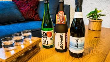 客室内のダイニングエリア / 16