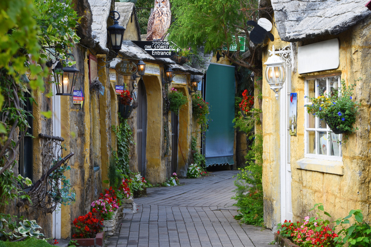 湯布院フローラルビレッジ